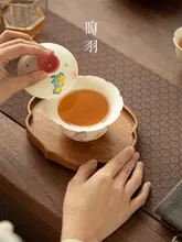 手描き堆彫りの彩色蝶デザイン陶器茶碗【家庭用・防熱・功夫茶具】