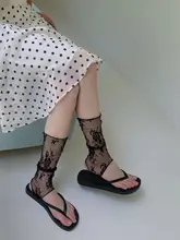 夏用 極上の柔らかさ 蕾⼿フラワーレースレッグカバー【通気性・UVカット】