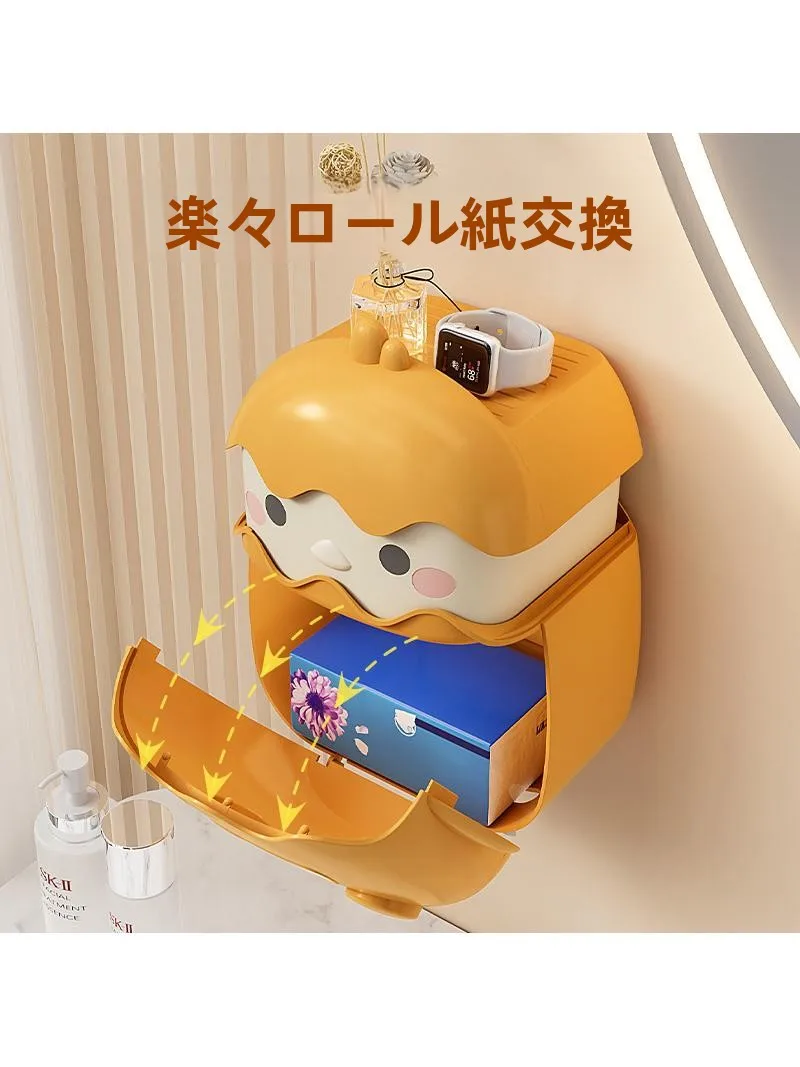 壁掛けタイプの防水ティッシュボックス：おしりふき入れの設置・使い方と効果の実証