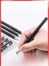 0.5mm黒色ボールペン【学生・オフィス用・サインペン】