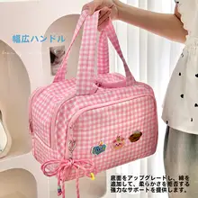 大容量化粧ポーチ【可愛いデザイン・旅行用・持ち運び便利・整理整頓】