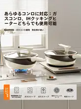 耐摩耗チタンセラミックフライパン【ノンスティック・家庭用・平底・IH対応】