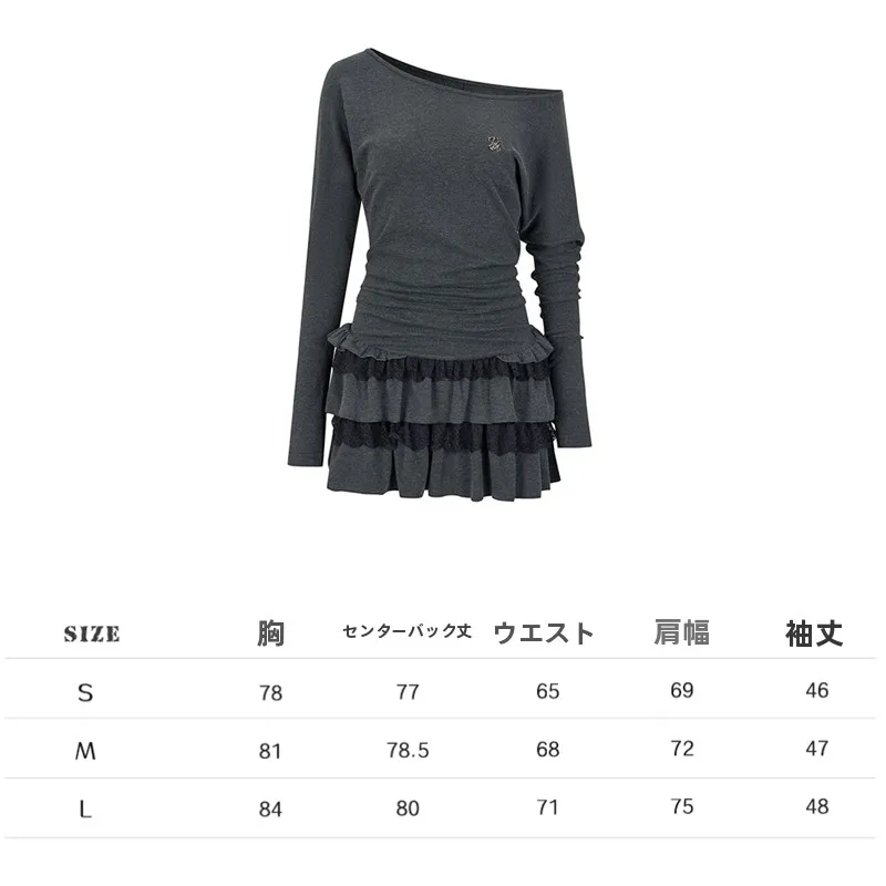 30代女性にぴったりの春夏スカートは、フレアシルエットが今流行り？