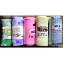 極上の柔らかさの長方形ボディタオル【自宅用・スキンケア・お風呂用】
