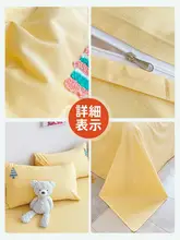 清新なデザインのコットン製ベッドリネン【全棉・フラワー刺繍・快適な寝具・（セットアップ対応）】