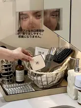 収納バスケット 卓上オーガナイザー アイアン 化粧品収納 フェイスマスク メイクブラシ コーム 洗面台 化粧台 ドレッサー