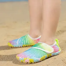 子供用ビーチソックスプール用防割防滑厚底水泳シューズ【川遊び・海水浴対応】