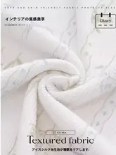 モーダル素材の授乳対応パジャマ【秋冬用・マタニティ・胸パッド付き・ウェア】（セットアップ対応）
