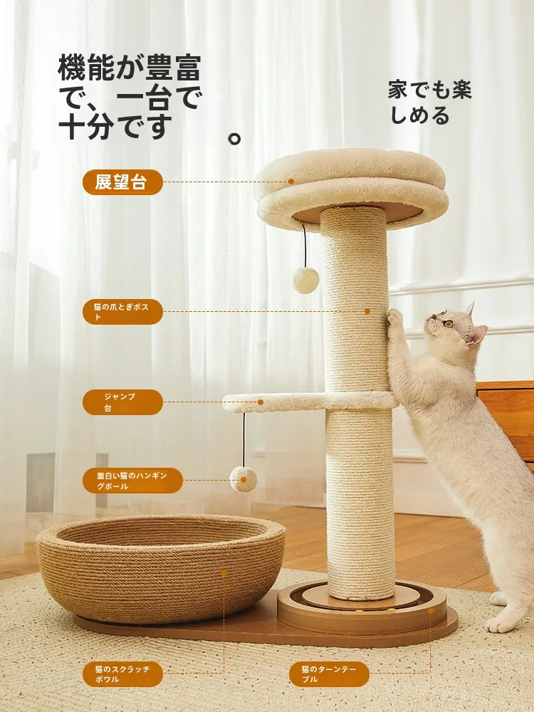 3尺脚立とハンマーランタンスタンドをどう選ぶ？自然な素材がもたらす暮らしの温もりとは