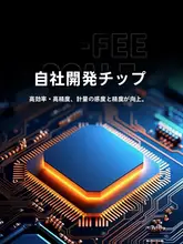 イタリアンハンドドリップ用コーヒースケール【タイマー付き・Type-C充電・ポケットサイズ】