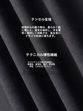 グレーのドレープハイウエストワイドパンツ【薄手・アイスシルク・カジュアルスタイル】