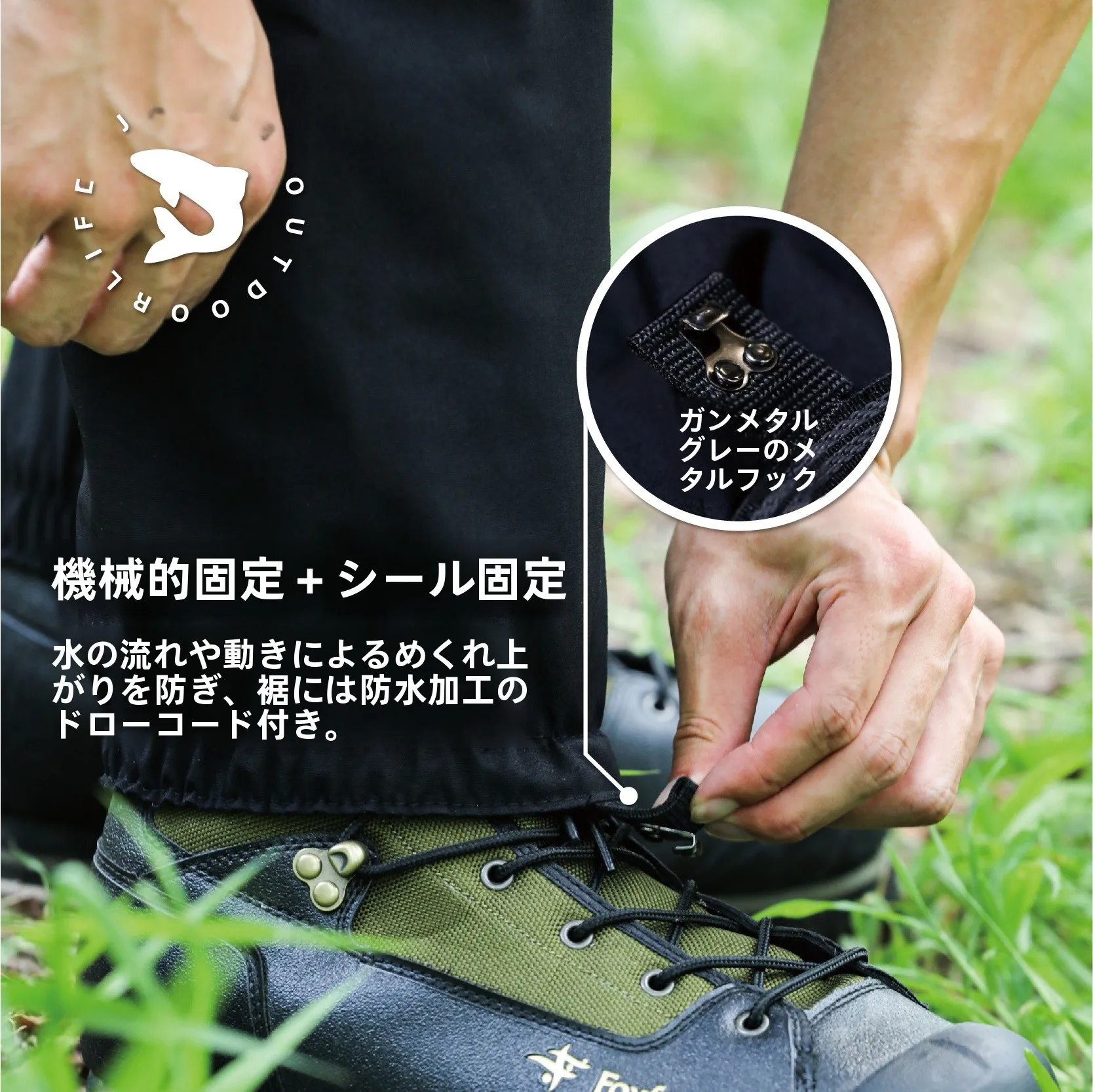 軽量防水フィッシングショートパンツ：キャンプ釣りにおける実用性と耐久性の検証