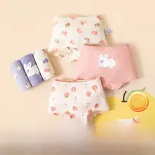 女児用平角パンツ【通気性・抗菌・極上の柔らかさ】（セットアップ対応）