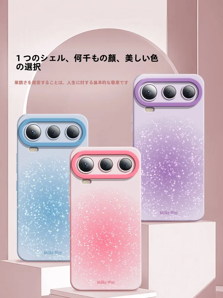 5インチ以下スマホに合うケースは？「全包デザイン」がなぜ今人気なのか