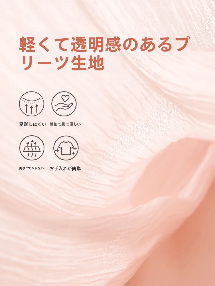 フリルブラウスをどう選ぶ？軽やかさと法式美しさが融合した1着が、夏の日常を救う