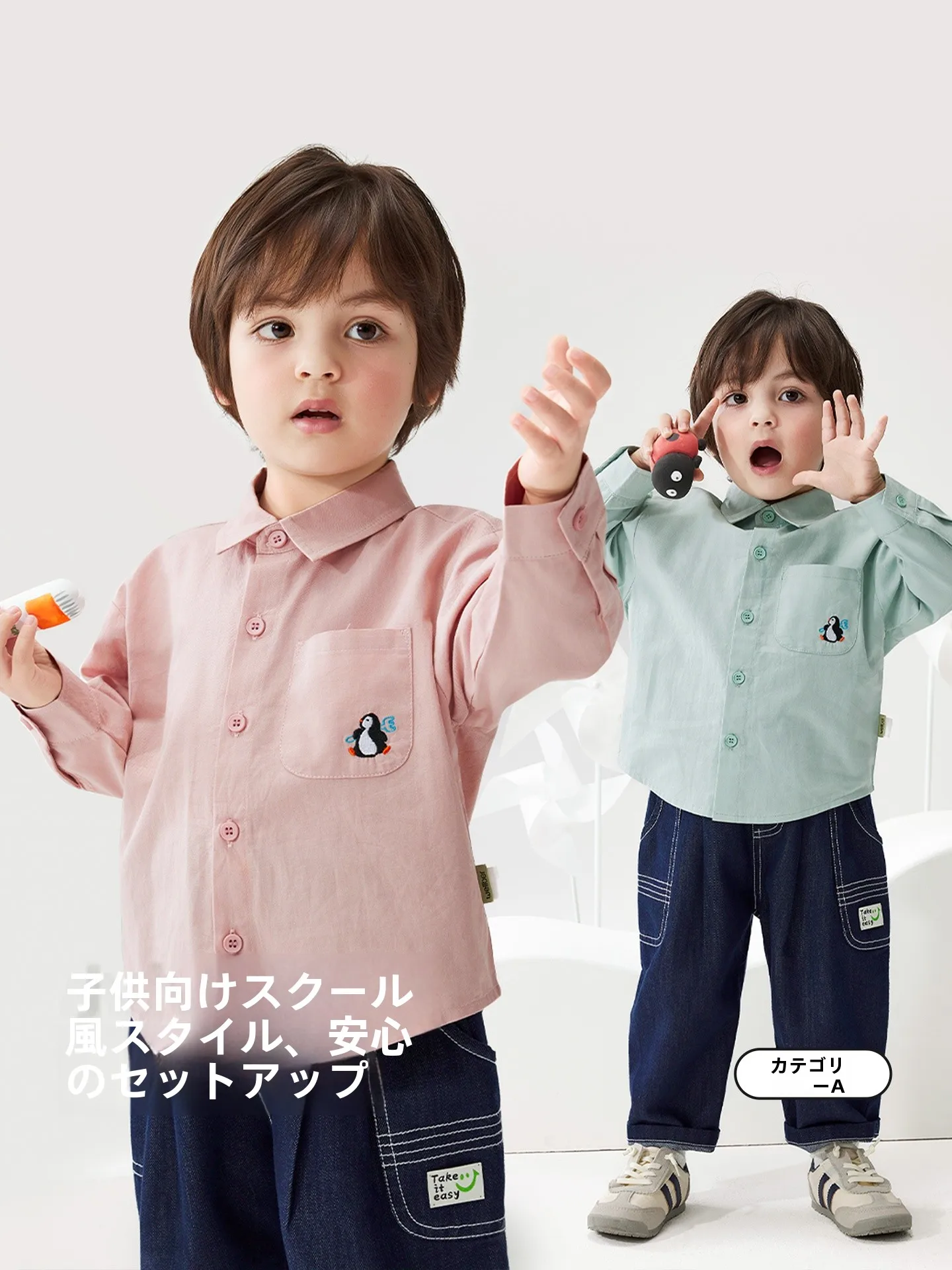 キッズ服 ブランドで迷うなら、この1点が本当に大切なの？