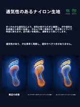 ROCKBROS 通気性抜群の男女兼用中筒サイクリングソックス【マラソン・圧縮機能・山地・ロードバイク用】