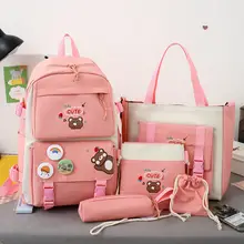 女子用チェック柄リュックサック【中学生・小学生対応】