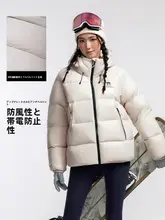 Camel 男女兼用 防風ウィンターダウンジャケット【撥水加工・スタイリッシュデザイン】