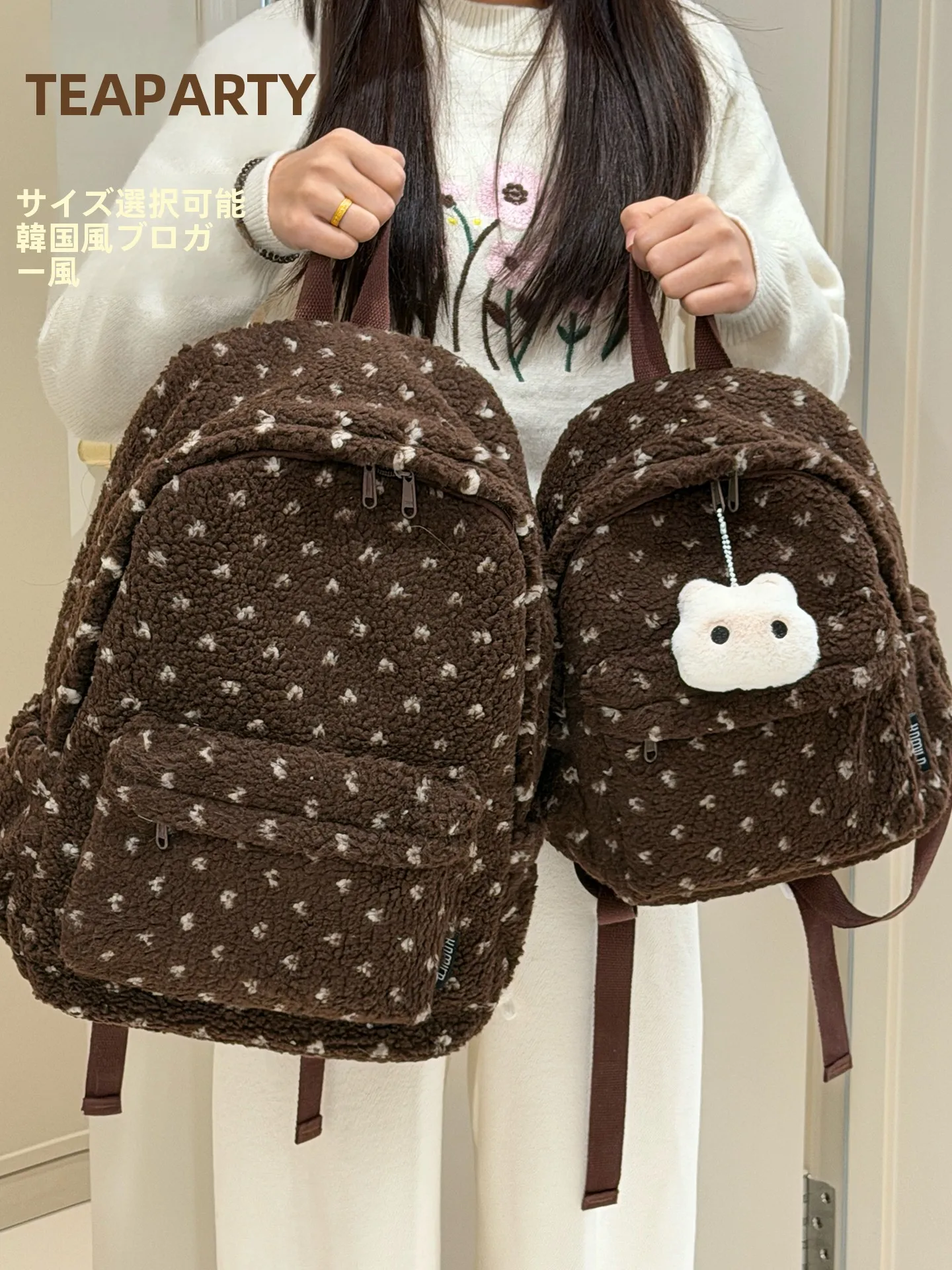 高校生が選ぶ「かわいい黒リュック」は、本当に必要なのか？