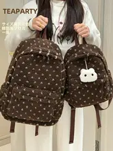 ポルカドットの毛糸製リュックサック【冬用・シンプル・軽量・女子学生向け】