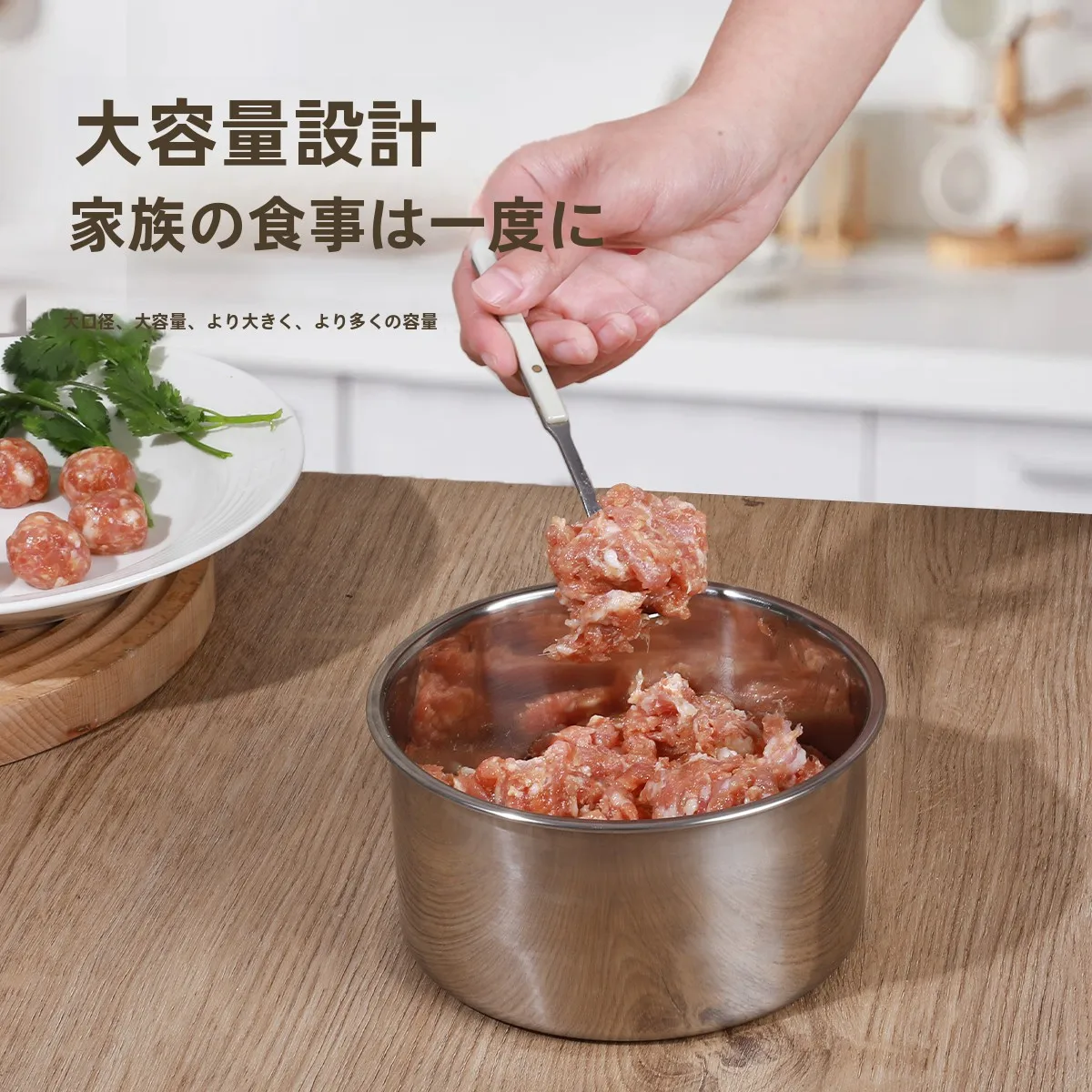 DIY 丸ノコで作る手作り飯団子は、なぜこんなに心が温かくなるの？