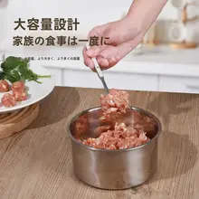 ステンレス製 肉団子メーカー【家庭用・DIY飯団子・キッチンツール】