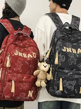 軽量デザインのリュックサック【大学生向け・カジュアルスタイル・旅行用】