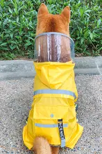 柴犬用 防水4脚雨具【小型犬用・コーギー・テディ・シュナウザー対応】