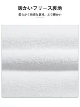 PGA 高級素材使用の加厚加绒ゴルフパンツ【女性用・秋冬向け・保温・ストレッチ】