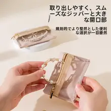 リングとネックレス用トラベル収納ポーチ【密封・防酸化・ジュエリーボックス・イヤリング用】（セットアップ対応）