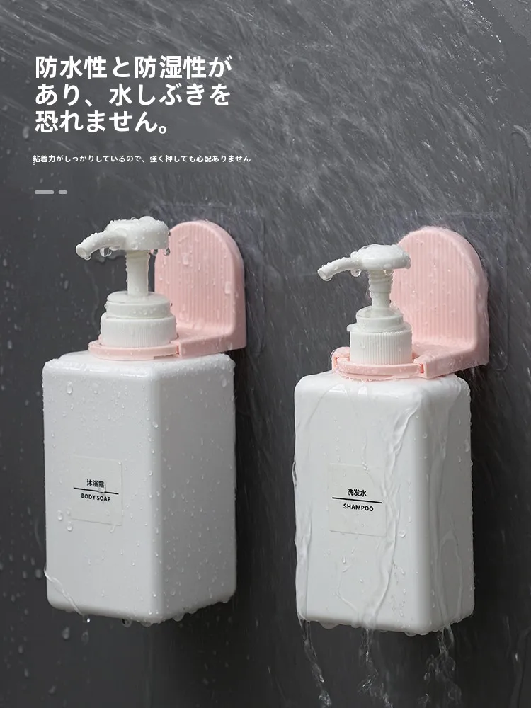お風呂シャンプー収納が悩む人のための「穴あけ不要」ラック選びは？