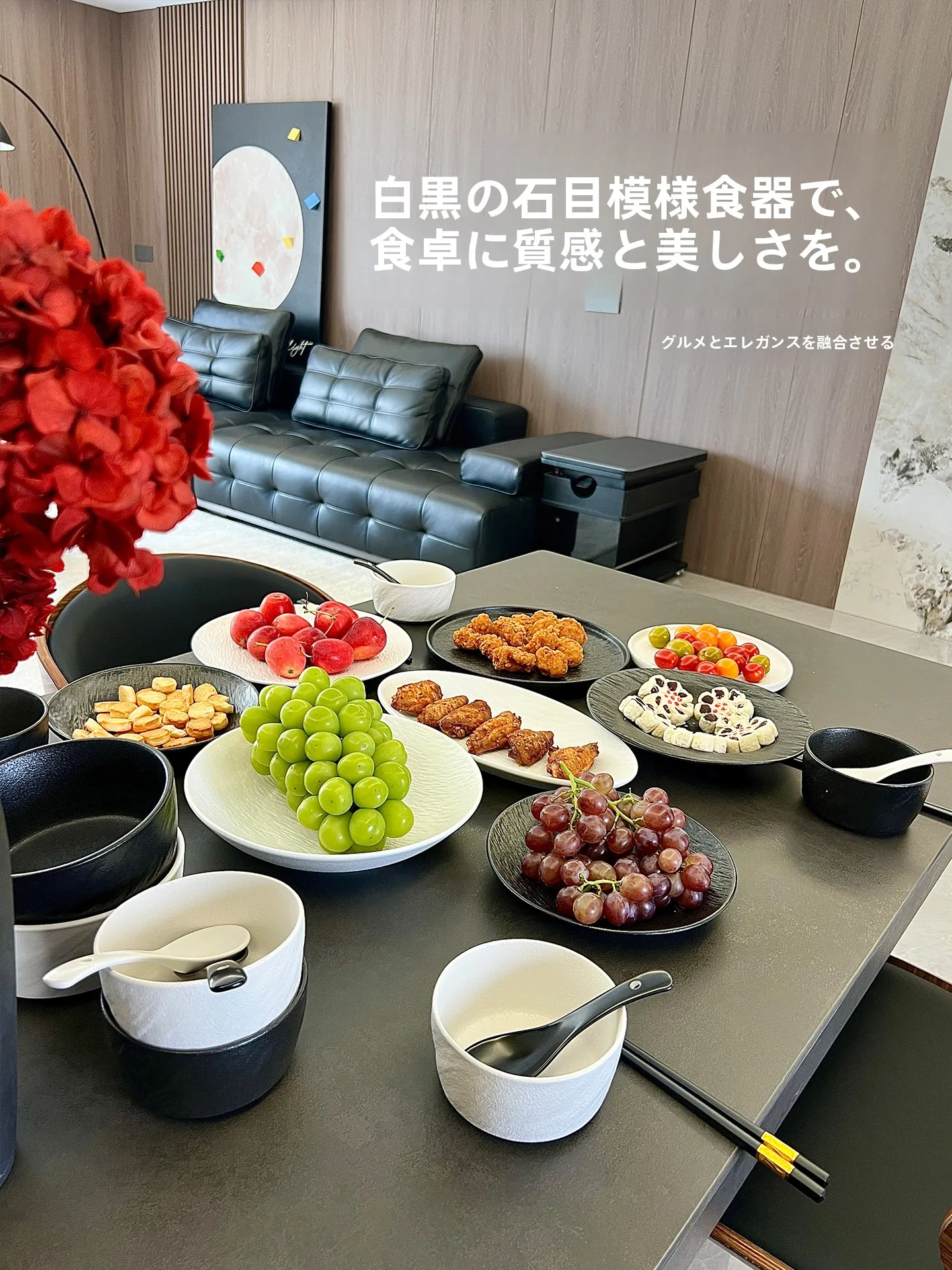 ワンプレート 皿 おすすめは？高級感と実用性を両立した「モダンな食器セット」の選び方
