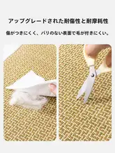 ペット用冷却マット【犬猫用・夏の快適寝具】