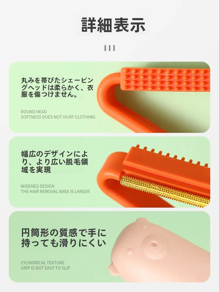 ペットの毛が飛散しない掃除機ってどうやって選ぶの？
