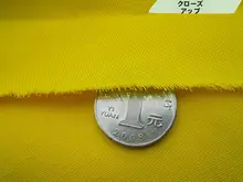 コットンツイル生地【無地・厚手・春秋用・作業服・カバーオール】
