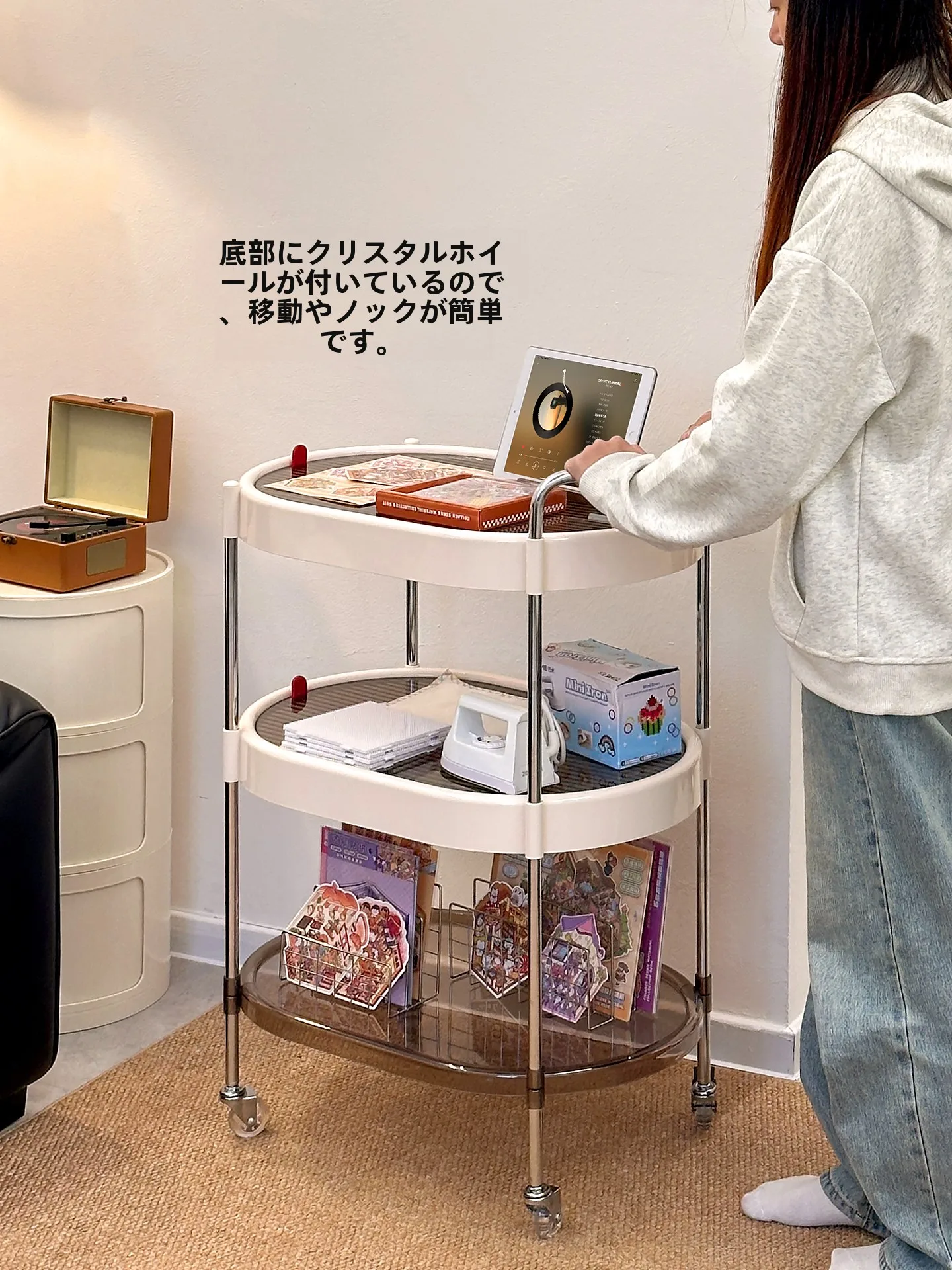 カウンターワゴンとは？多層収納機能を持つ移動式置物架の実用性と設計ポイント