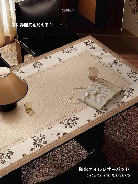 テーブルマット コーヒーテーブルマット 天板保護マット フレンチスタイル ヴィンテージ 合成皮革 撥水 撥油 お手入れ簡単 傷防止