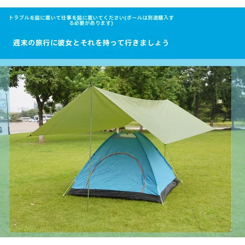 キャンプ道具を節約調達｜実際に使ってみた結果 - 大型防水テントマットの防潮基盤機能