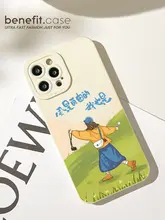 スマホケース シリコン 全周保護 衝撃吸収 おしゃれ iPhone16 Pro Max 15 Pro 14 13 12 11 Xs Max XR 対応 「benefit」