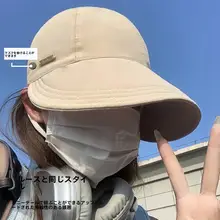 Zhao Lusiと同じスタイルの速乾性日焼け止め帽子