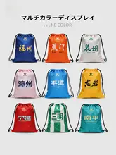 KELME アウトドアスポーツ用バックパック【束口デザイン・収納力抜群】