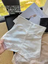 高腰レース女性用ショーツ【腹引き締め・ヒップアップ・大きいサイズ対応】