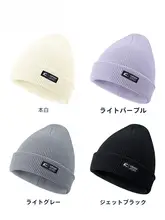 COPOZZ 極上の柔らかさ！男女兼用ニット帽【スキー用・防寒・秋冬対応】