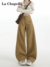 デニムパンツ レディース ワイド ストレート ハイウエスト ルーズ カーブドシルエット カーキ 秋