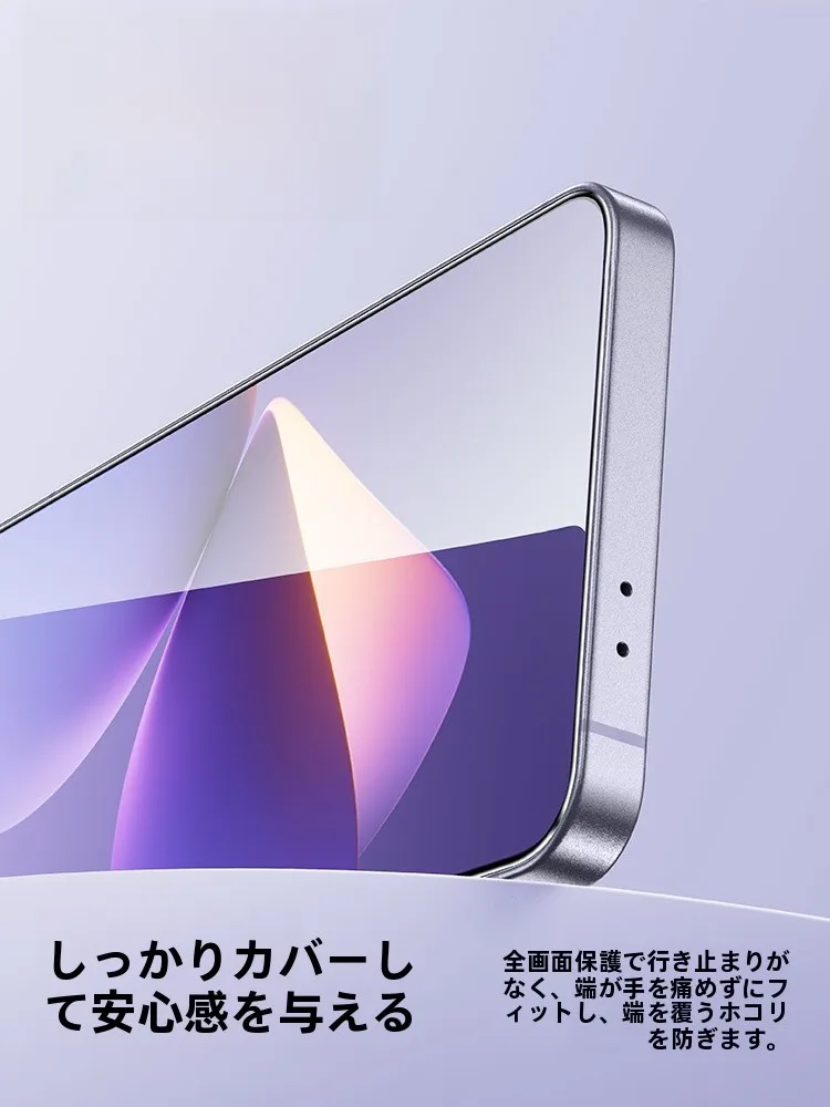 フラッシュ電子版を選ぶべきか？その違いと選び方を徹底解説