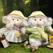 長毛テディベアと小猴子のぬいぐるみ【幼稚園用・お出かけにも最適・ギフトボックス入り】