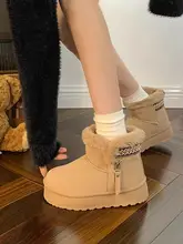 女性用冬用スノーブーツ【加厚ファー・保温・トープ色・秋冬仕様】