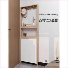 省スペースで使いやすい！壁付けに最適な薄型収納ラック【子供向け絵本やお菓子の収納】