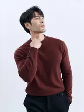 秋冬用 純羊毛ニット インナーシャツ【メンズ・高級感・赤色】